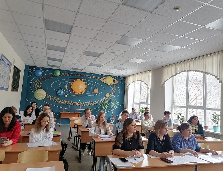 Конференция «Первые шаги в науку» в рамках недели «Естественнонаучных и математических дисциплин»