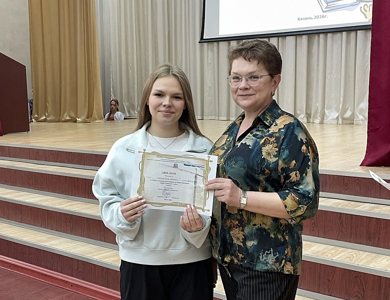 Торжественное закрытие Фестиваля науки и творчества