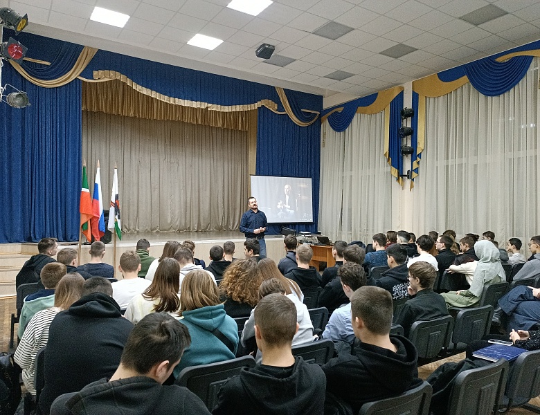 "Жизнь без наркотиков - 2024"