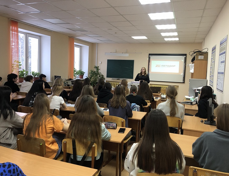 Встреча с выпускницей по специальности Документационное обеспечение, управление и архивоведение