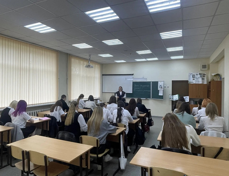 8 сентября — День языков народов России!